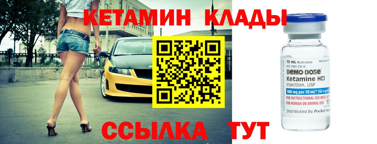 MDMA  ГАШ  ЭКСТАЗИ  НБОМе  Брянск  Где купить наркотики?  Вейп ТГК  Метамфетамин  ГАШ  Вход с VPN  Меф кристаллы 