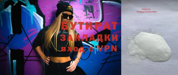 spice Алзамай
