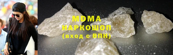 spice Алзамай