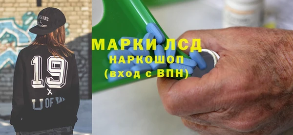 стаф Алексин