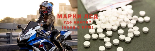 стаф Алексин