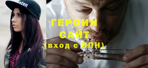 spice Алзамай
