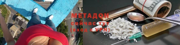 ешки Абдулино