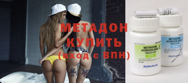 дмт Алексеевка
