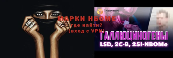 spice Алзамай