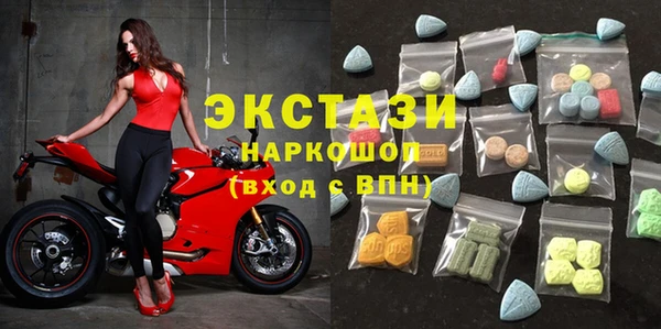 мефедрон VHQ Абинск