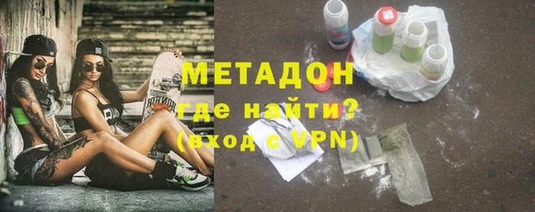 jwh Абаза