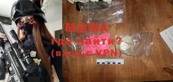 spice Алзамай
