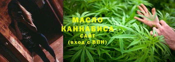 ешки Абдулино