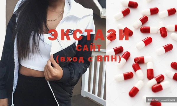 дмт Алексеевка