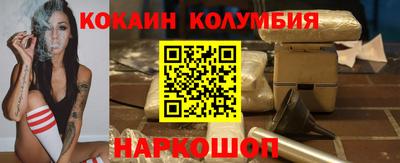 spice Нарткала
