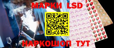 spice Нарткала