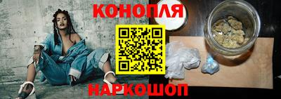 spice Нарткала