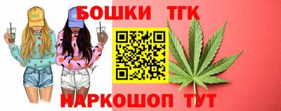 spice Нарткала