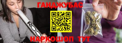 spice Нарткала