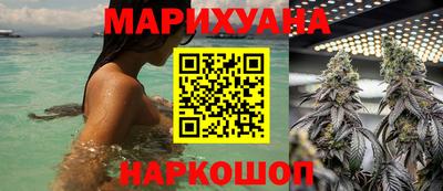 ешки Наро-Фоминск