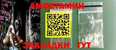 2c-b Прохладный