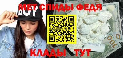 ешки Наро-Фоминск