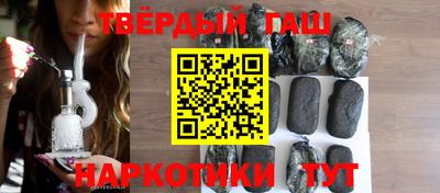 прущий лед Нальчик