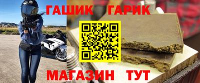 spice Нарткала