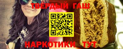 spice Нарткала