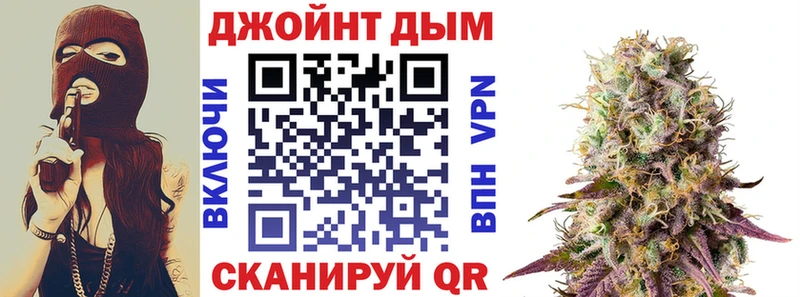 Конопля марихуана  купить   darknet состав  Брянск 
